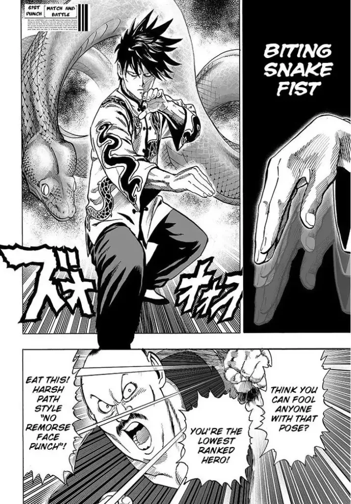 one punch man ch63.1 page01